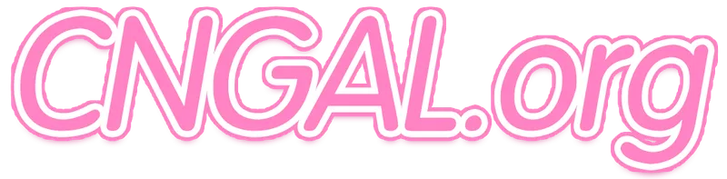 CnGal