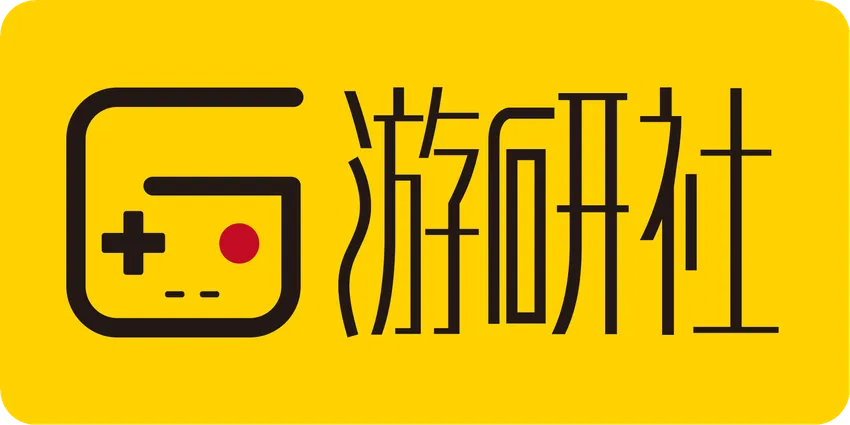 游研社Logo