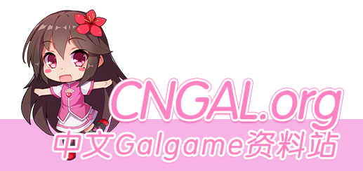 CNGAL